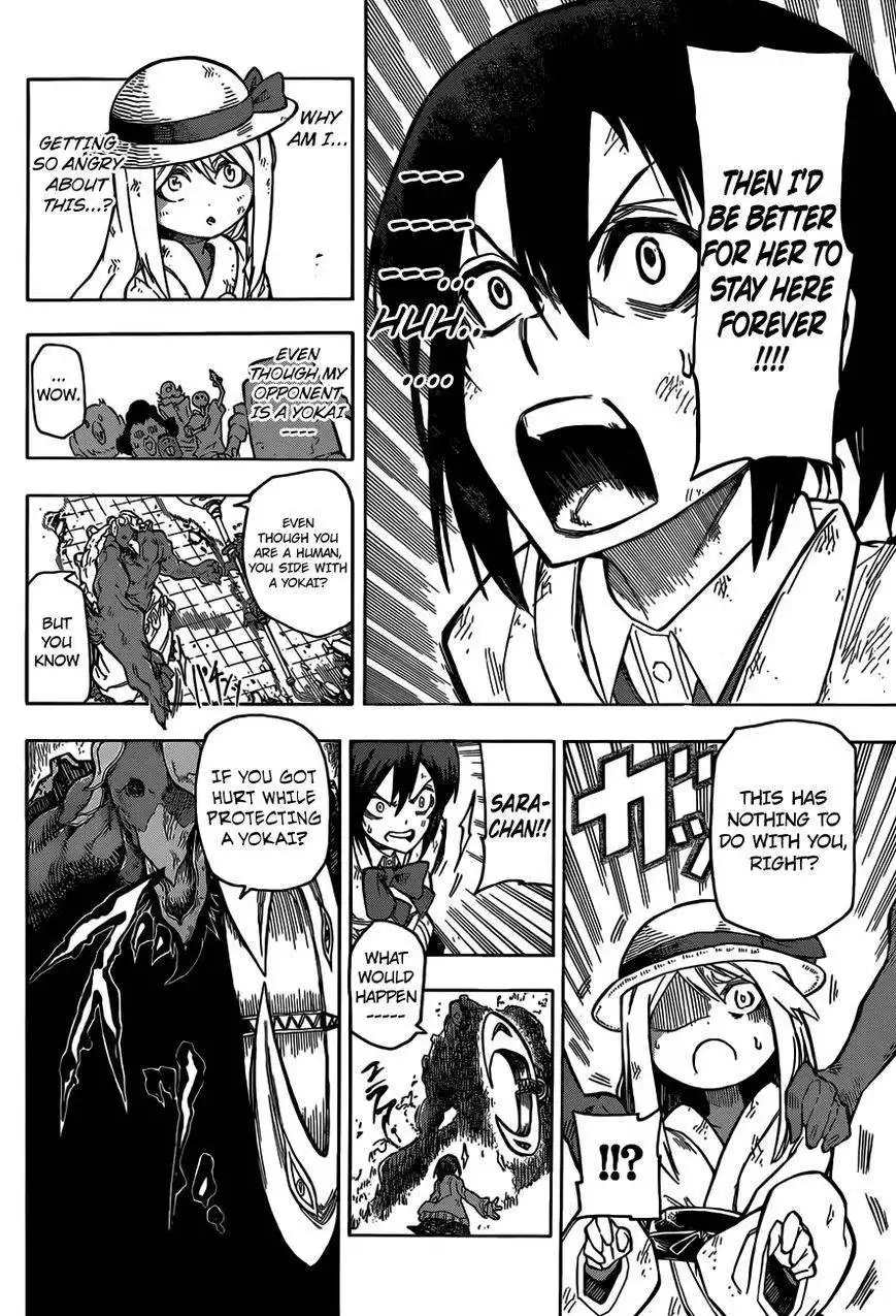 Kuro Kuroku Chapter 1 35